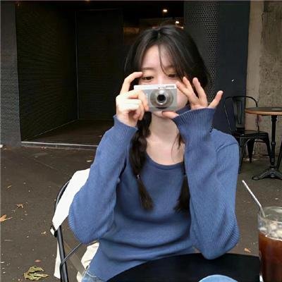 追